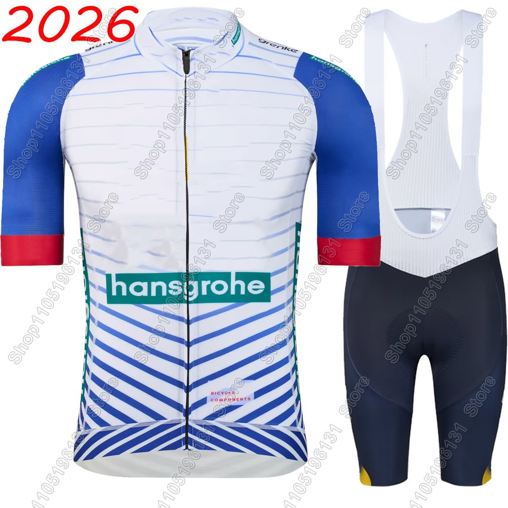 Cycling Community - Boraful Hansgrohe Team 2026 Cycling Jersey