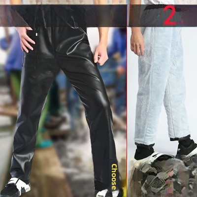 Cycling To Work - Thickened Fleece Lined Leather Pants Winter
