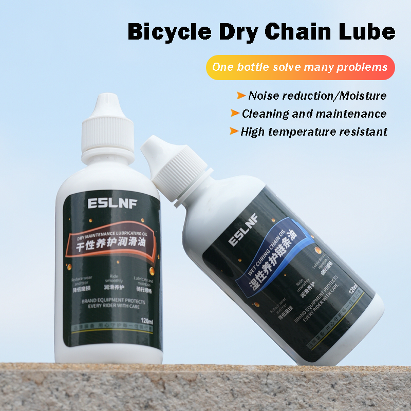 Grease Waterproof Bike - 120ML Bicycle Dry Chain Lubricant Hoisture-proof