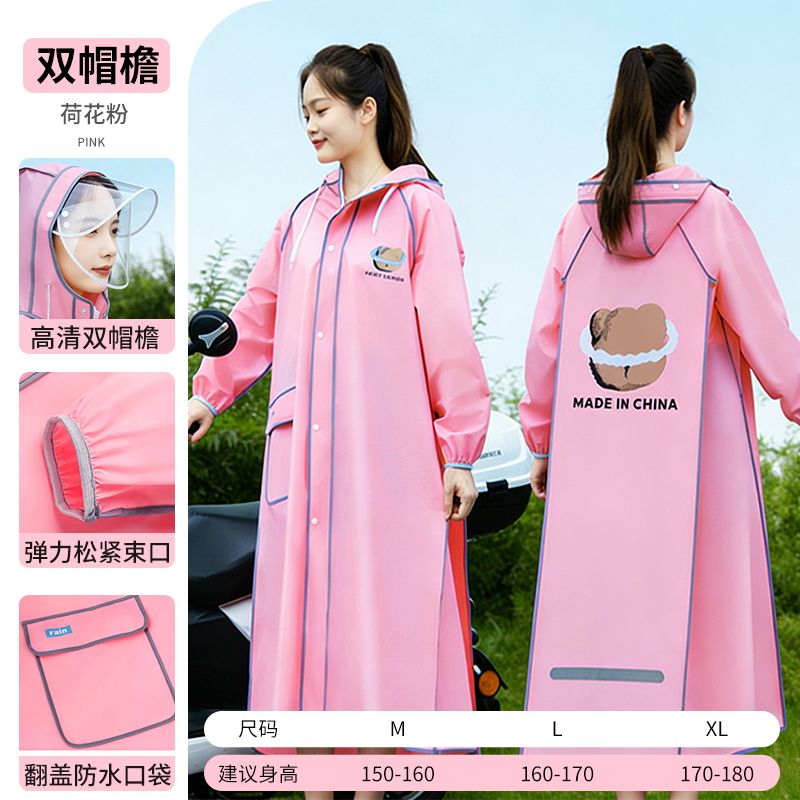 Long Full-body Raincoat for Ad - đánh giá và giá Cycling Commute In Rain