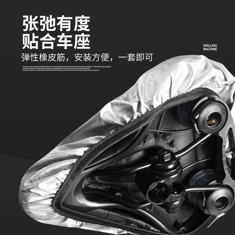Bicycle saddle rain cover for  - đánh giá và giá Commuting By Bike