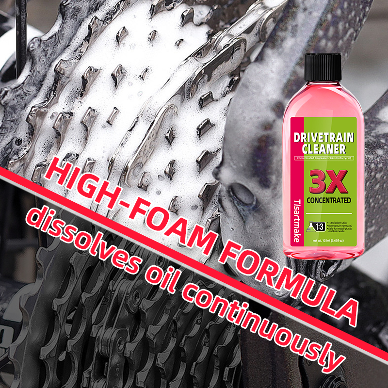 100ml Bike Drivetrain Cleaner  - đánh giá và giá Grease Waterproof Bike