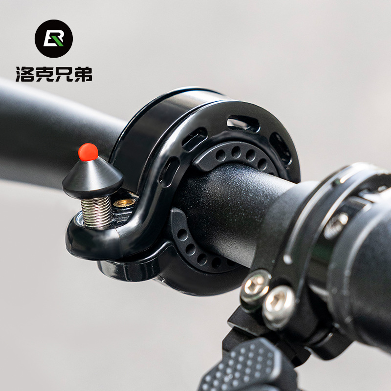 Rock Brothers Bicycle Bell Mou - đánh giá và giá Average Cycling Commute