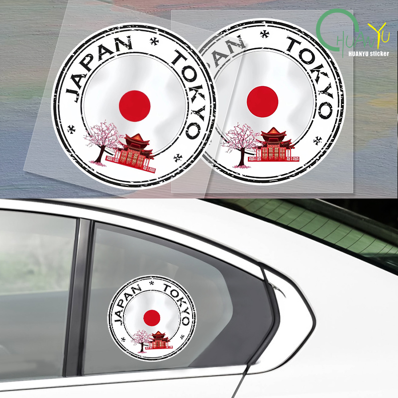 Karate Sticker Japanese Flag W - đánh giá và giá Bike Light Front Rear