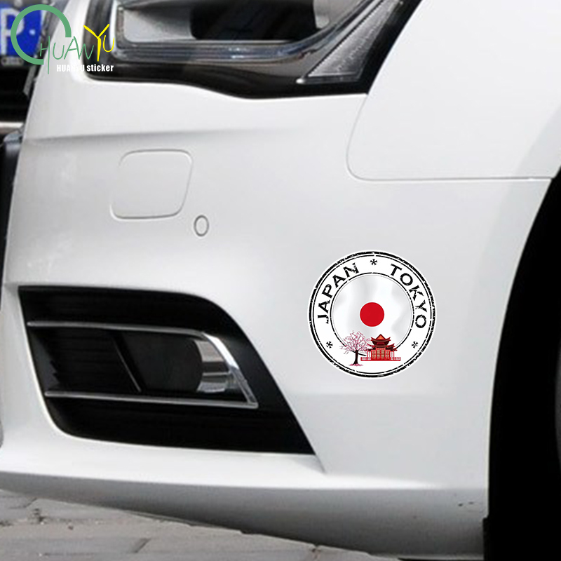 Karate Sticker Japanese Flag W - đánh giá và giá Bike Light Front Rear