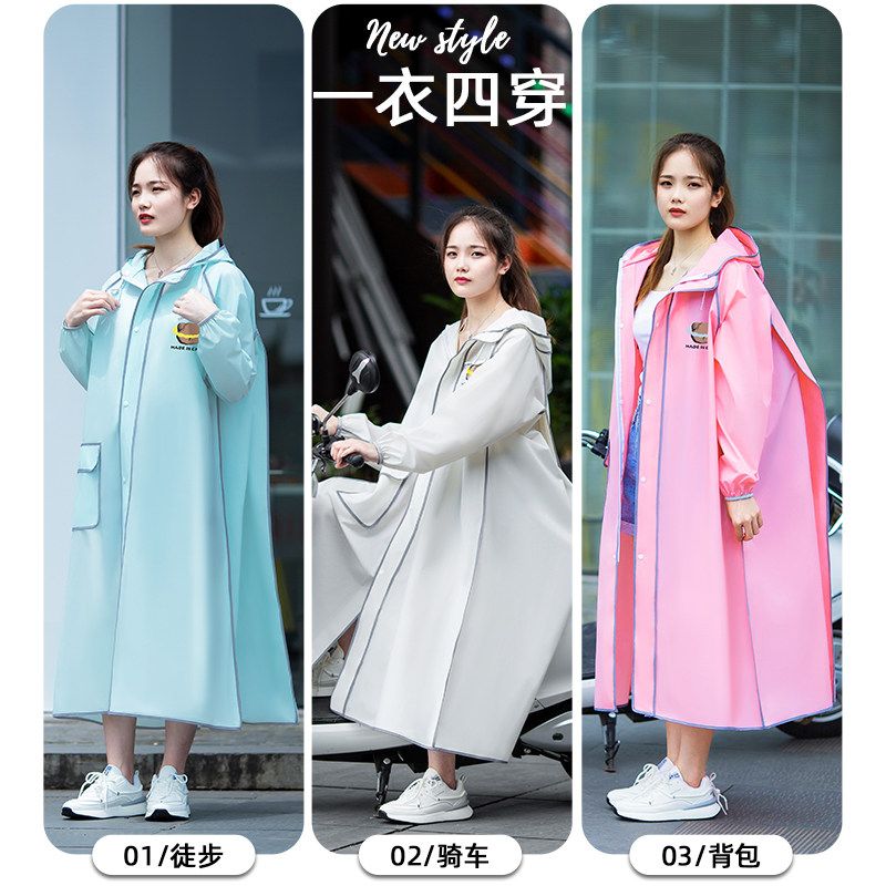 Long Full-body Raincoat for Ad - đánh giá và giá Cycling Commute In Rain