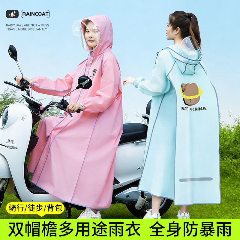 Long Full-body Raincoat for Ad - đánh giá và giá Cycling Commute In Rain