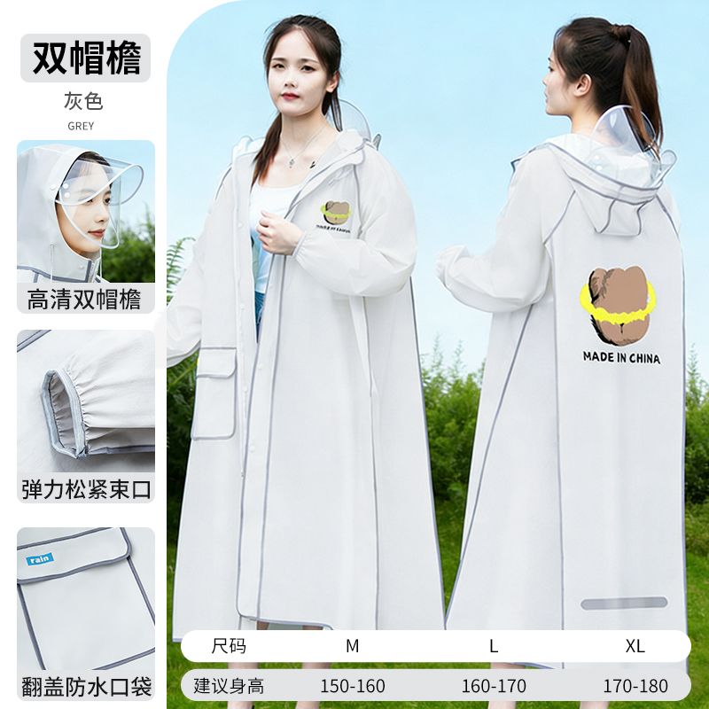 Long Full-body Raincoat for Ad - đánh giá và giá Cycling Commute In Rain