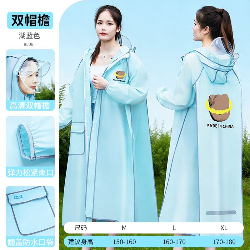 Long Full-body Raincoat for Ad - đánh giá và giá Cycling Commute In Rain