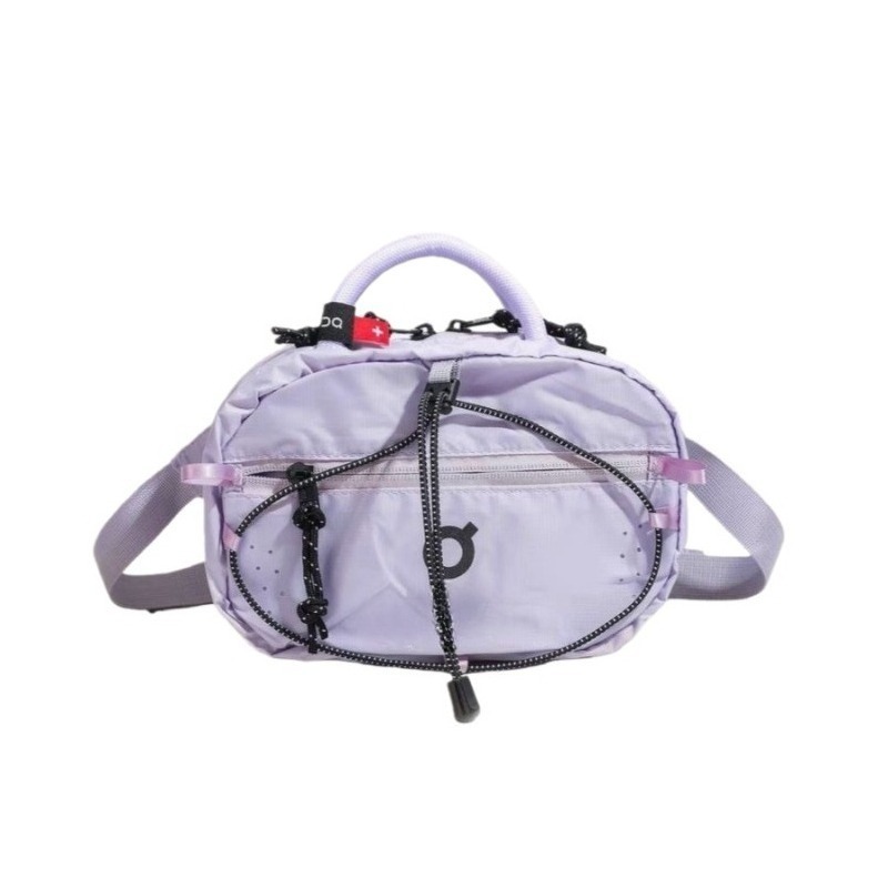 Trendy Nylon Small Square Bag  - đánh giá và giá Cycling Commuter