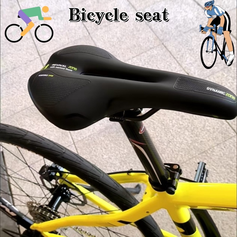 2026General bicycle seat pad.  - đánh giá và giá Commuting On Mountain Bike