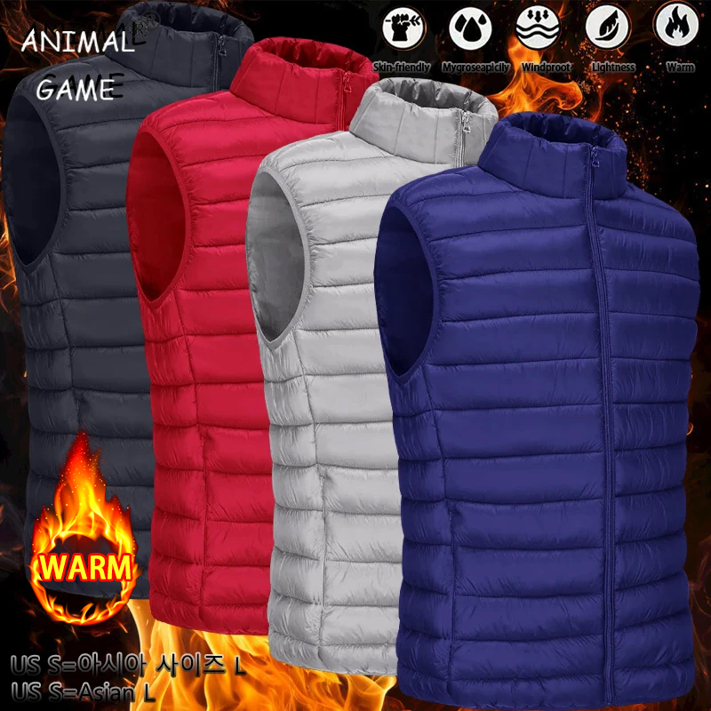 Animal Game Outdoor Casual Ves - đánh giá và giá Cycling Commuter Jacket