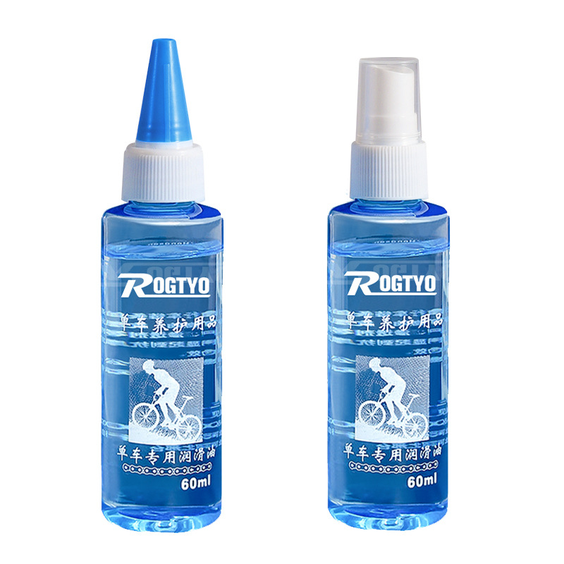 60ml Bike Chain Cleaner Lubric - đánh giá và giá Grease Waterproof Bike