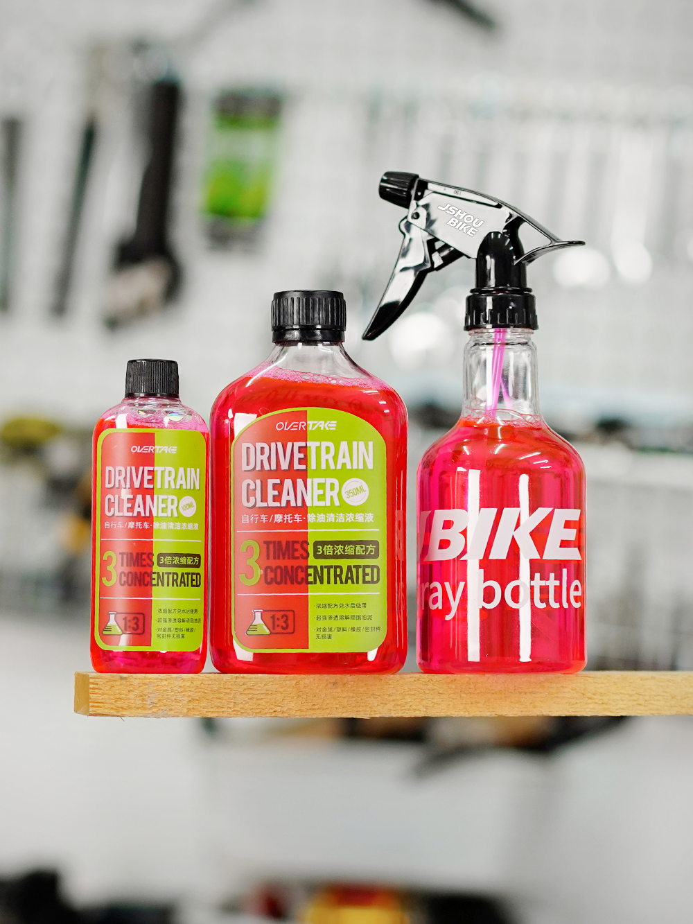 350ML Motorcycle/Bicycle Drive - đánh giá và giá Grease Waterproof Bike
